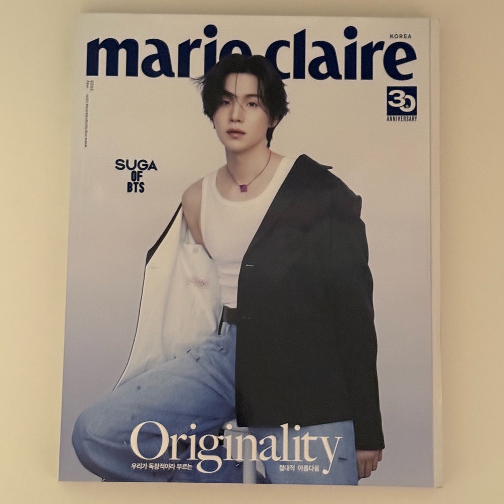 SUGA X Marie Claire Korea Magazine with Suga Cover